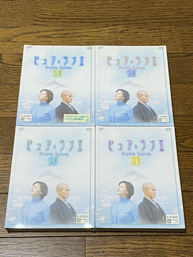 ピュアラブ　DVD 全巻 ピュアラブ DVD 全巻 【公式通販】